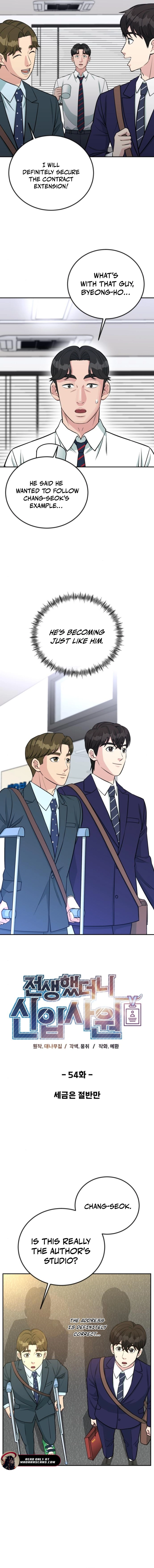 Read Reincarnated as a New Employee EN Manga Online