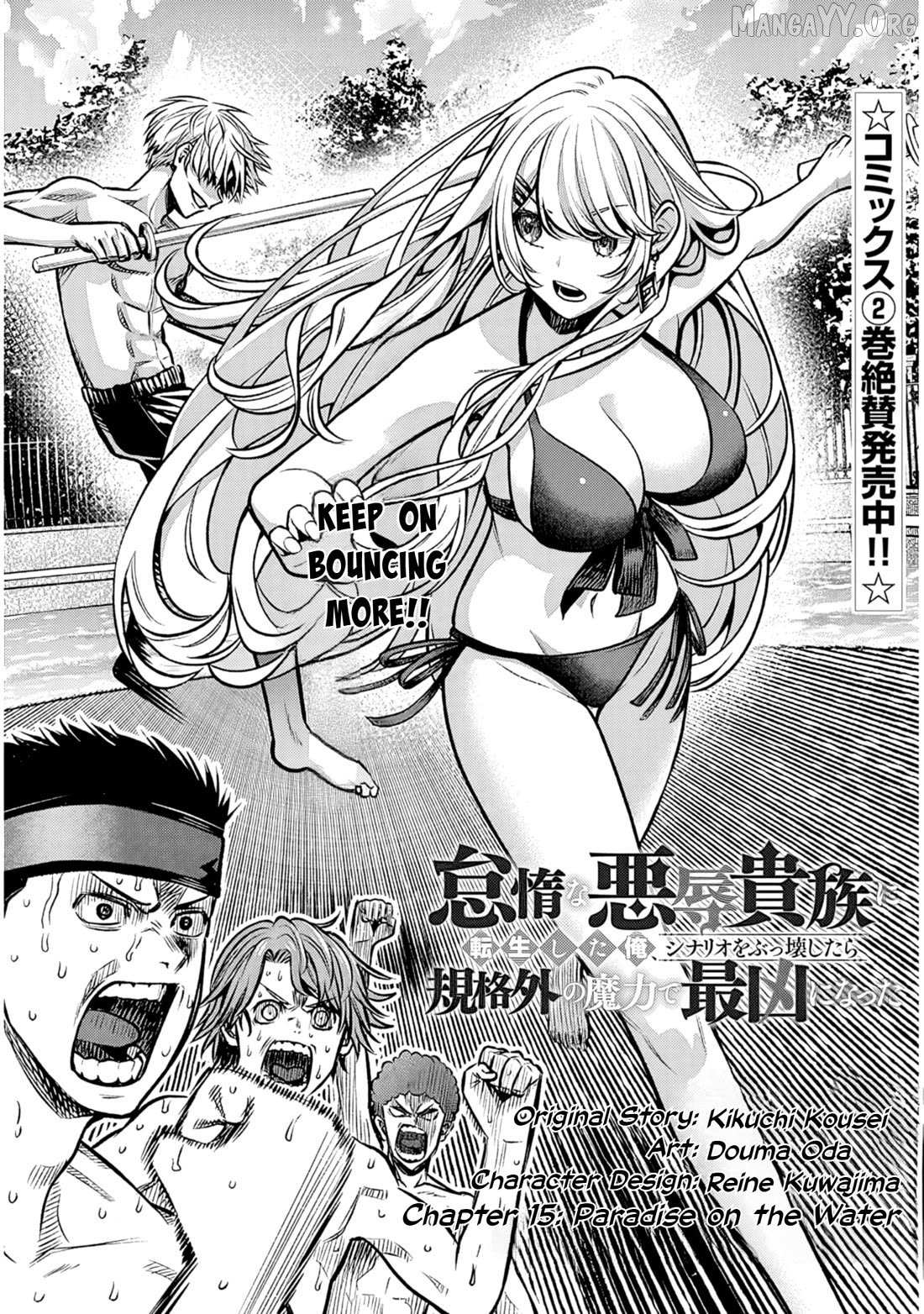 Read Reincarnated as the Lazy and Villainous Noble, I Broke the Scenario and Became the Most Formidable with Extraordinary Magic EN Manga Online