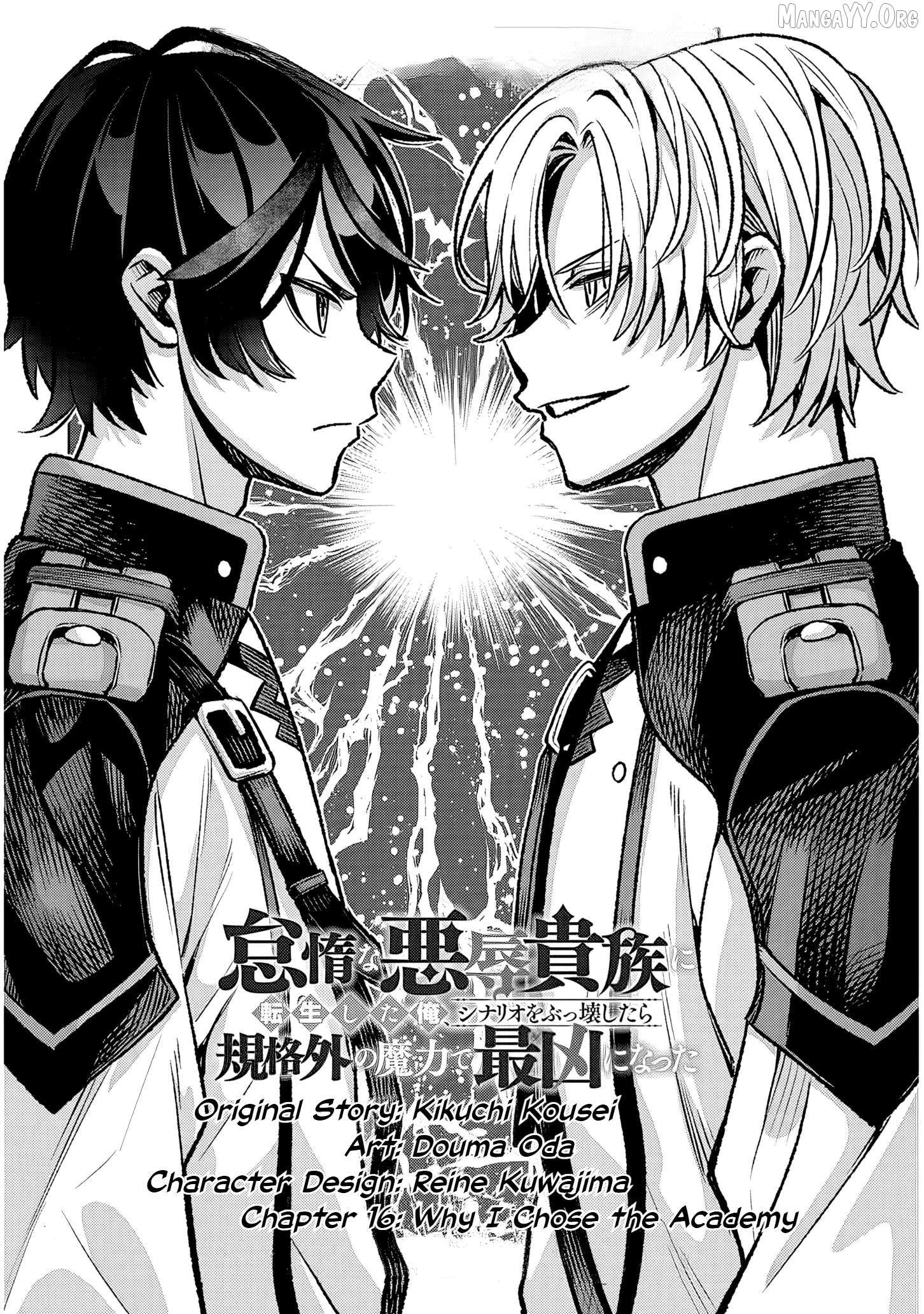Read Reincarnated as the Lazy and Villainous Noble, I Broke the Scenario and Became the Most Formidable with Extraordinary Magic EN Manga Online