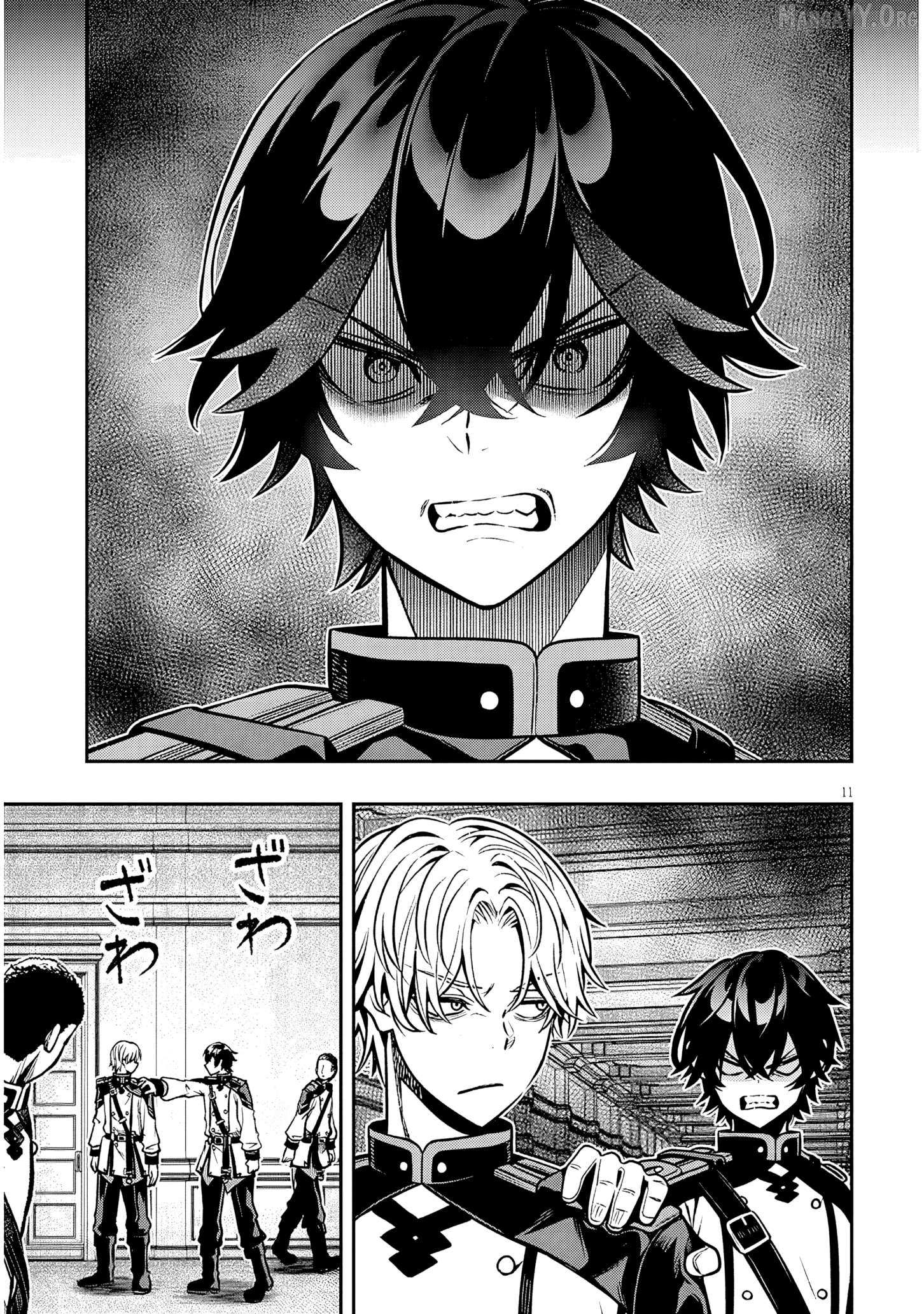 Read Reincarnated as the Lazy and Villainous Noble, I Broke the Scenario and Became the Most Formidable with Extraordinary Magic EN Manga Online