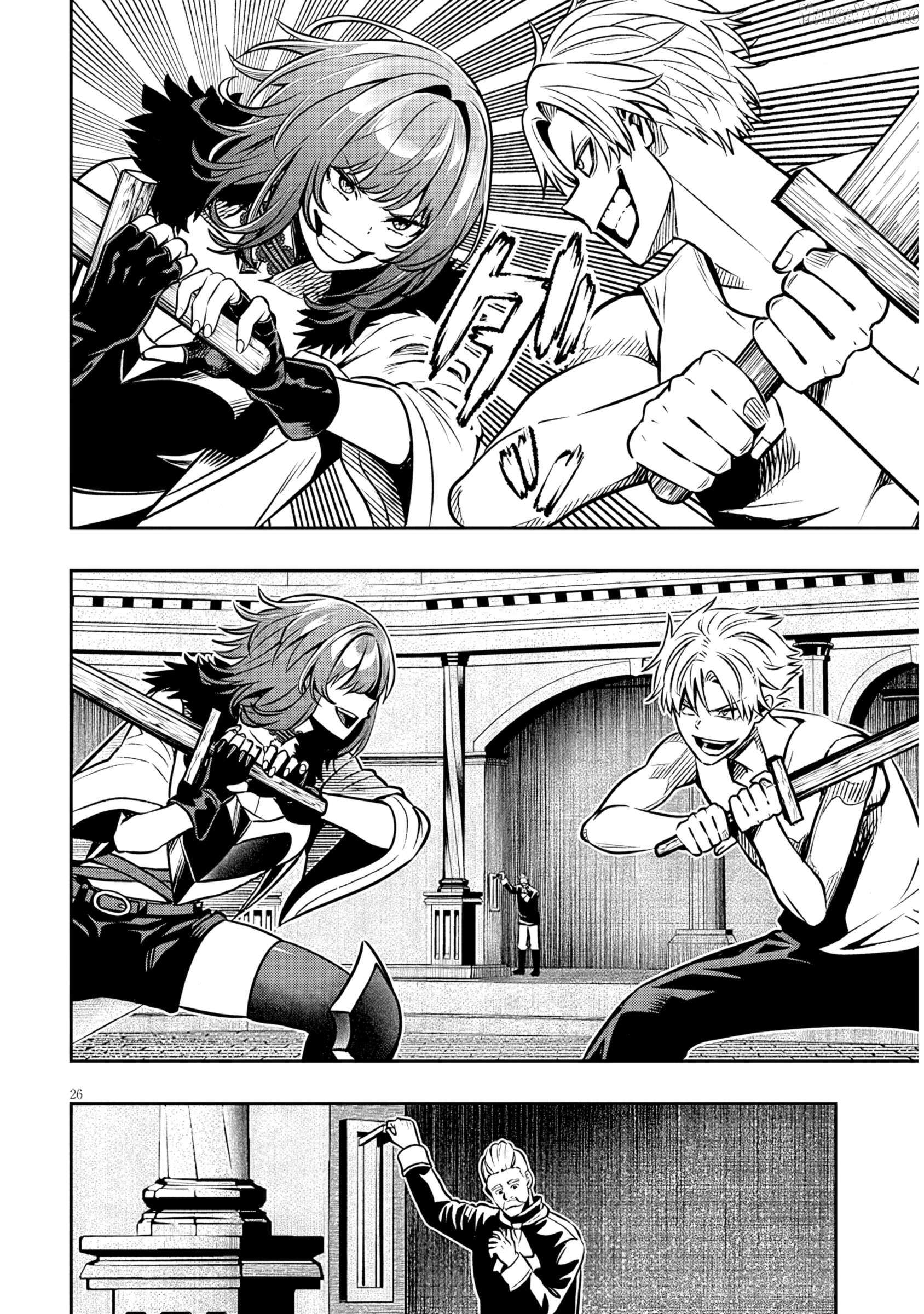 Read Reincarnated as the Lazy and Villainous Noble, I Broke the Scenario and Became the Most Formidable with Extraordinary Magic EN Manga Online