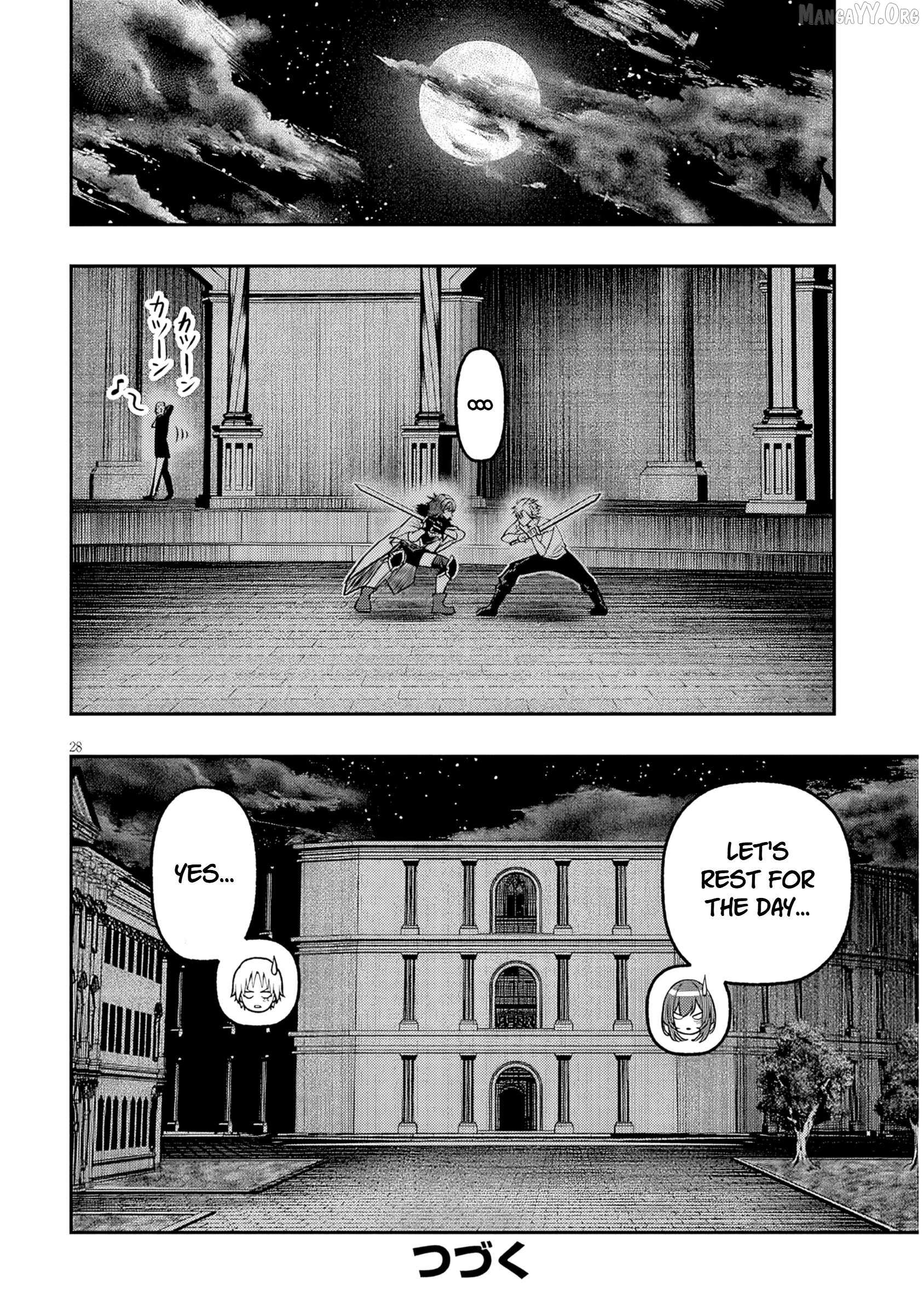 Read Reincarnated as the Lazy and Villainous Noble, I Broke the Scenario and Became the Most Formidable with Extraordinary Magic EN Manga Online