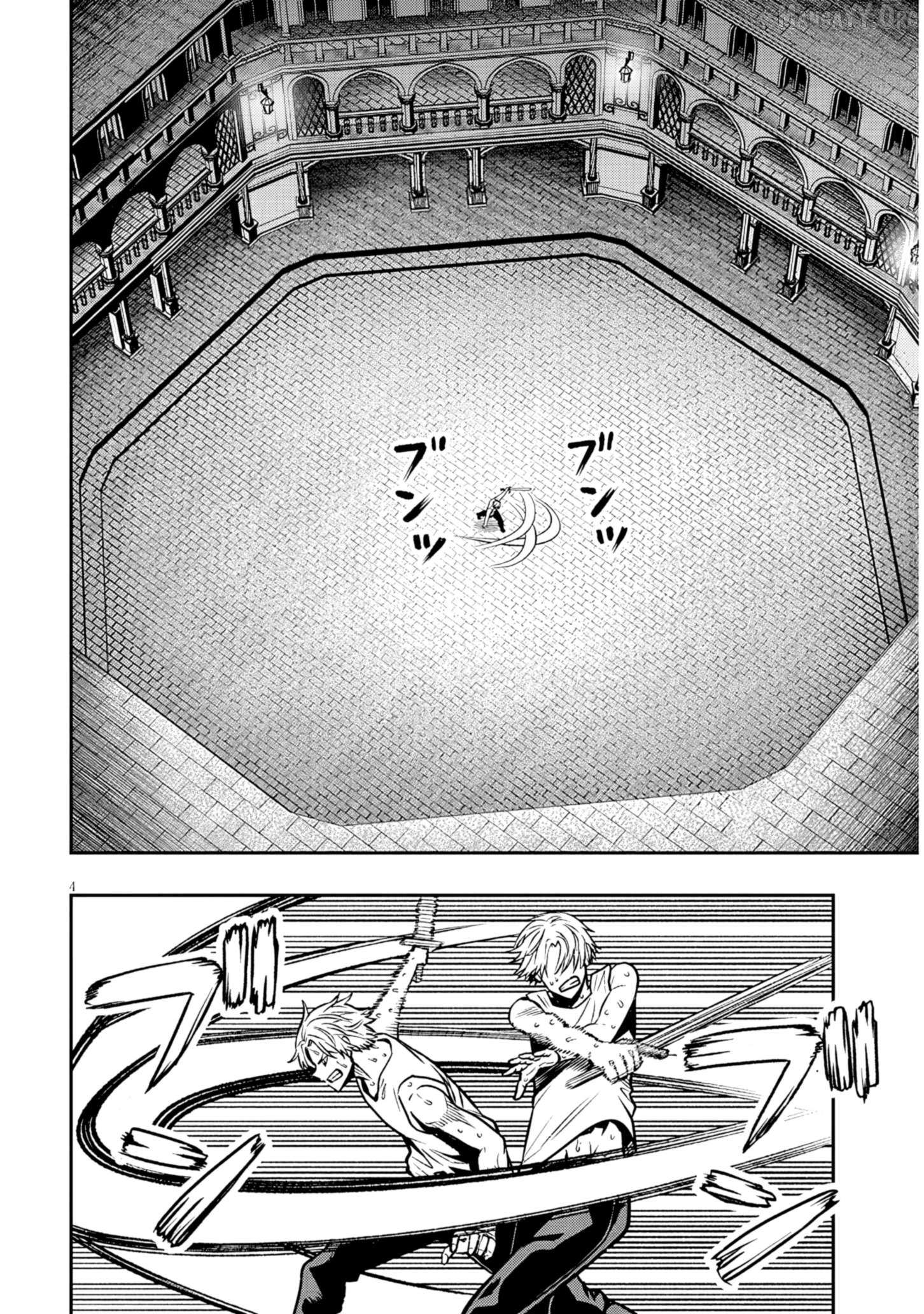 Read Reincarnated as the Lazy and Villainous Noble, I Broke the Scenario and Became the Most Formidable with Extraordinary Magic EN Manga Online