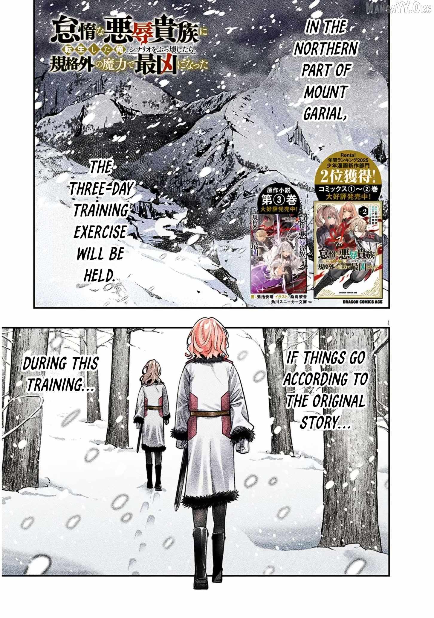 Read Reincarnated as the Lazy and Villainous Noble, I Broke the Scenario and Became the Most Formidable with Extraordinary Magic EN Manga Online