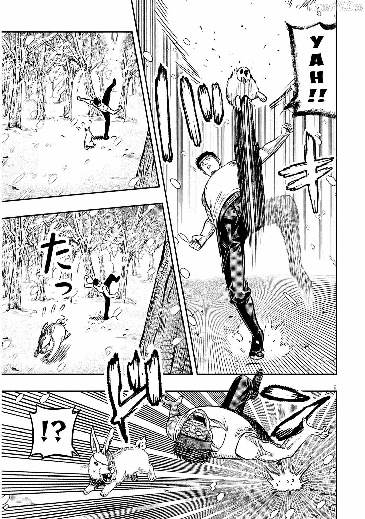 Read Reincarnated as the Lazy and Villainous Noble, I Broke the Scenario and Became the Most Formidable with Extraordinary Magic EN Manga Online