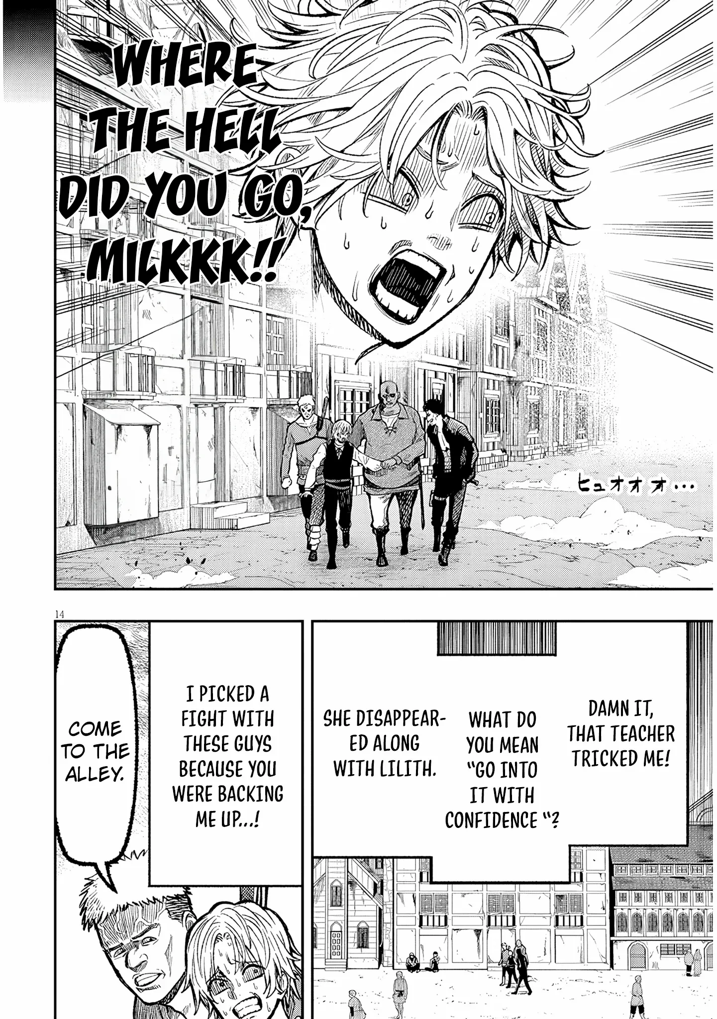 Read Reincarnated as the Lazy and Villainous Noble, I Broke the Scenario and Became the Most Formidable with Extraordinary Magic EN Manga Online