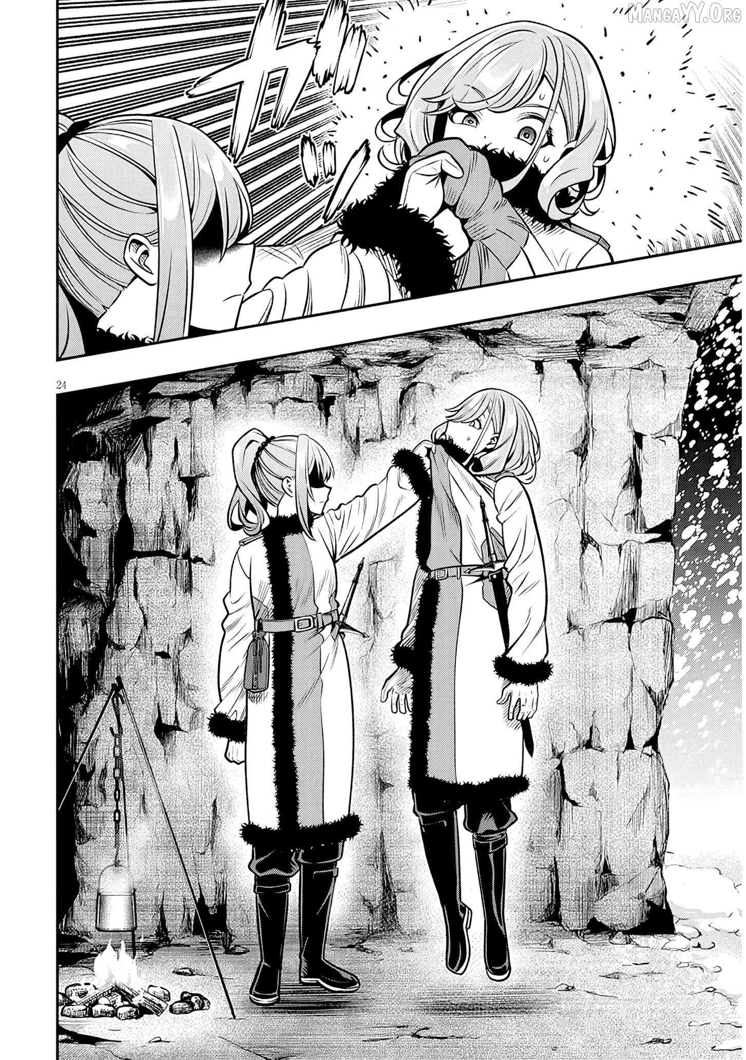 Read Reincarnated as the Lazy and Villainous Noble, I Broke the Scenario and Became the Most Formidable with Extraordinary Magic EN Manga Online