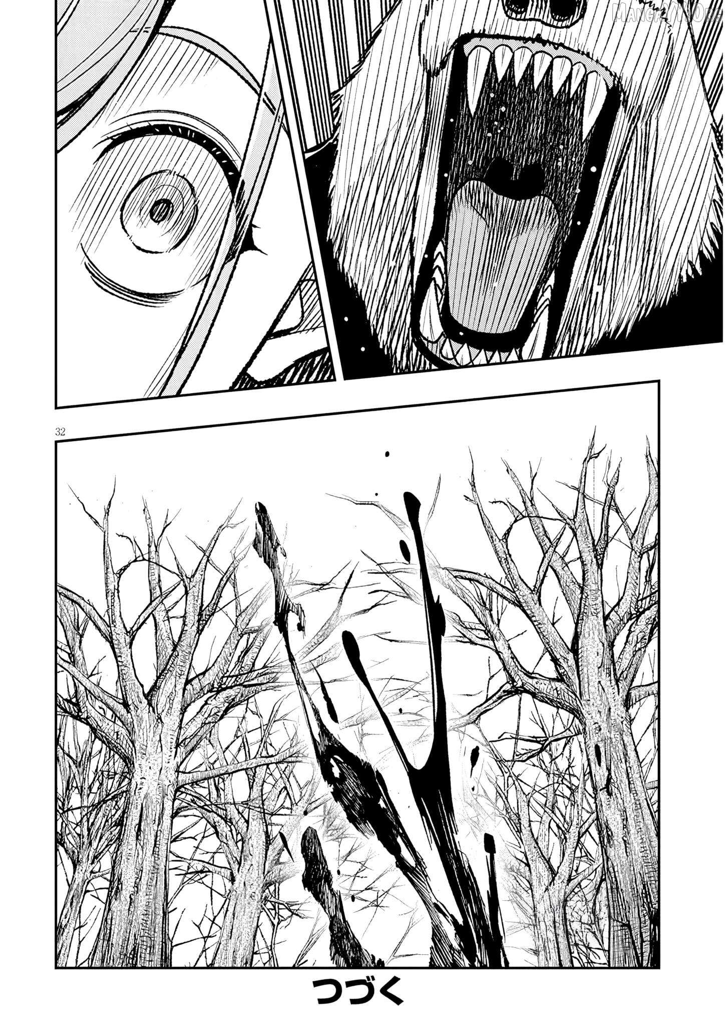 Read Reincarnated as the Lazy and Villainous Noble, I Broke the Scenario and Became the Most Formidable with Extraordinary Magic EN Manga Online