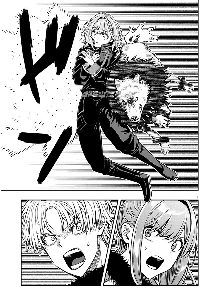 Read Reincarnated as the Lazy and Villainous Noble, I Broke the Scenario and Became the Most Formidable with Extraordinary Magic EN Manga Online