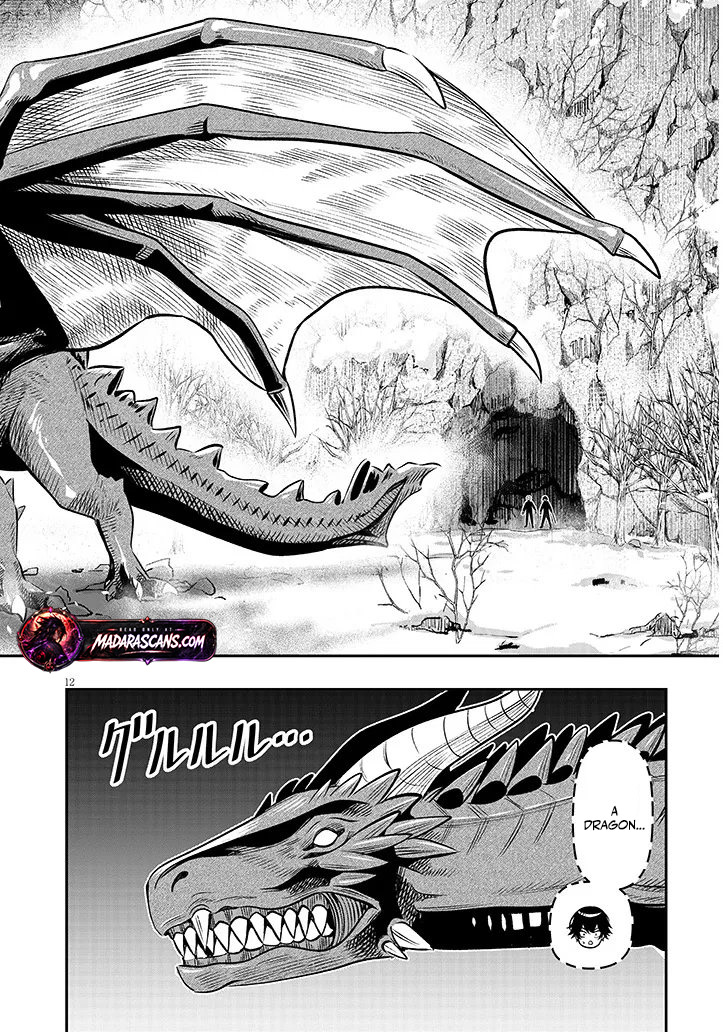 Read Reincarnated as the Lazy and Villainous Noble, I Broke the Scenario and Became the Most Formidable with Extraordinary Magic EN Manga Online