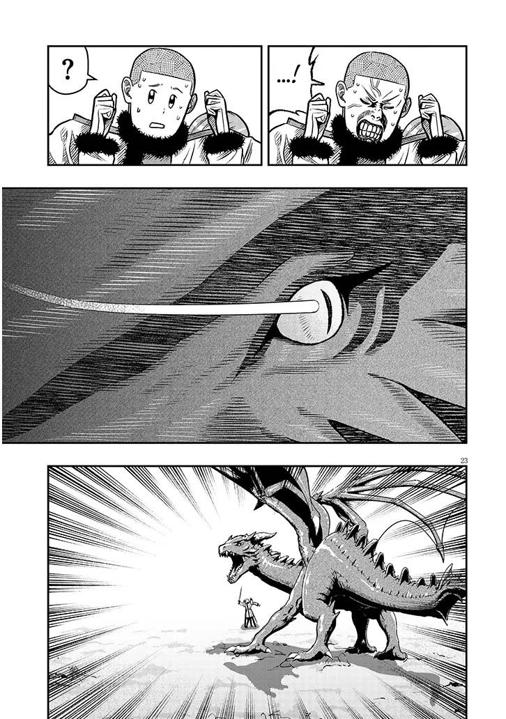 Read Reincarnated as the Lazy and Villainous Noble, I Broke the Scenario and Became the Most Formidable with Extraordinary Magic EN Manga Online