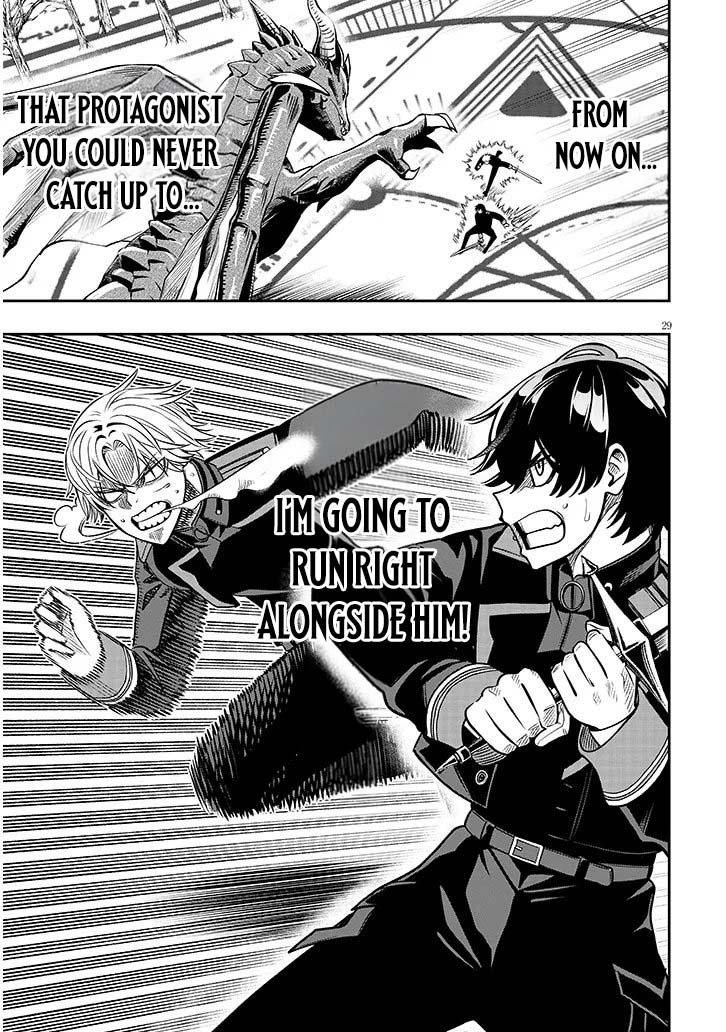 Read Reincarnated as the Lazy and Villainous Noble, I Broke the Scenario and Became the Most Formidable with Extraordinary Magic EN Manga Online