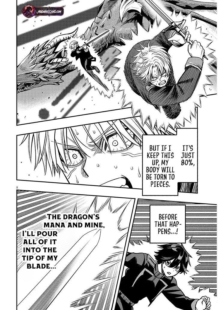 Read Reincarnated as the Lazy and Villainous Noble, I Broke the Scenario and Became the Most Formidable with Extraordinary Magic EN Manga Online
