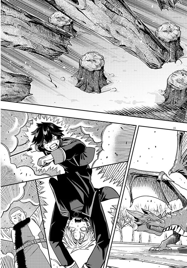Read Reincarnated as the Lazy and Villainous Noble, I Broke the Scenario and Became the Most Formidable with Extraordinary Magic EN Manga Online