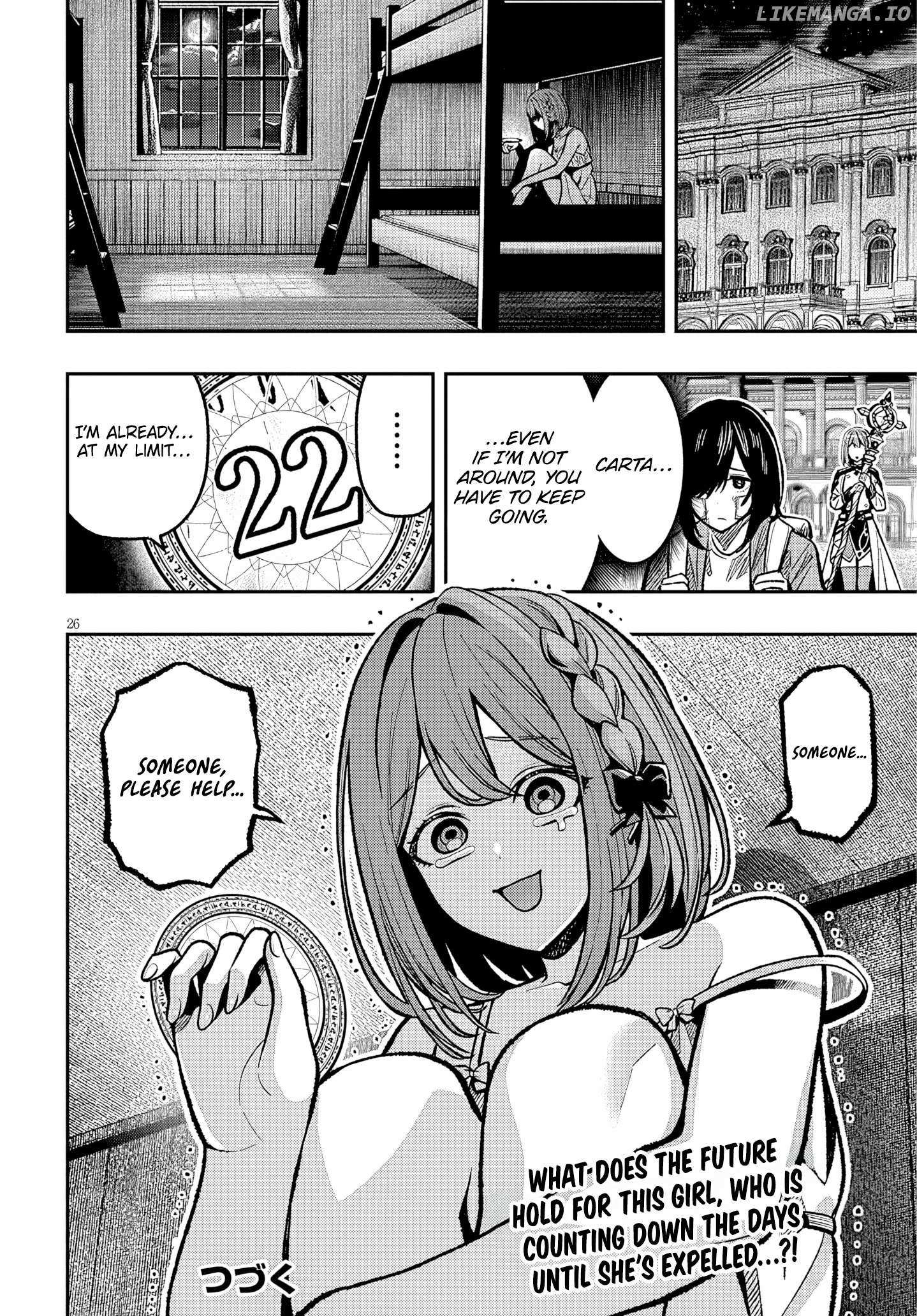 Read Reincarnated as the Lazy and Villainous Noble, I Broke the Scenario and Became the Most Formidable with Extraordinary Magic EN Manga Online