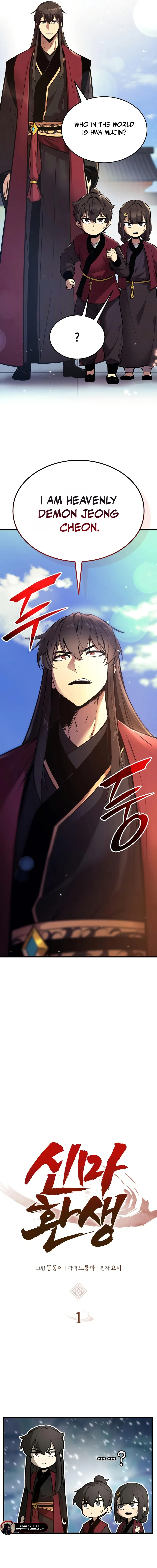 Read Reincarnation of the Divine Demon EN Manga Online