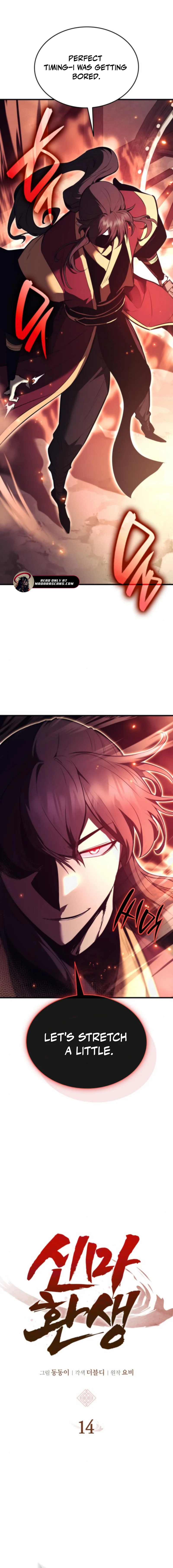 Read Reincarnation of the Divine Demon EN Manga Online