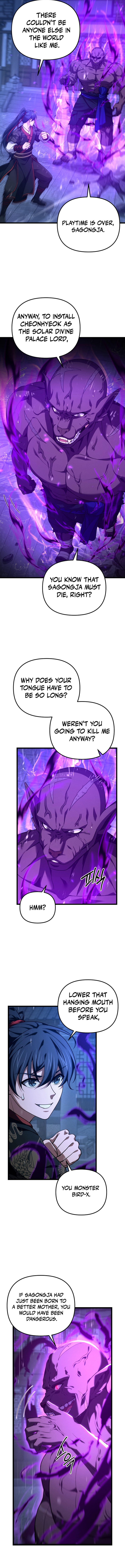 Read Reincarnation of the Martial God EN Manga Online