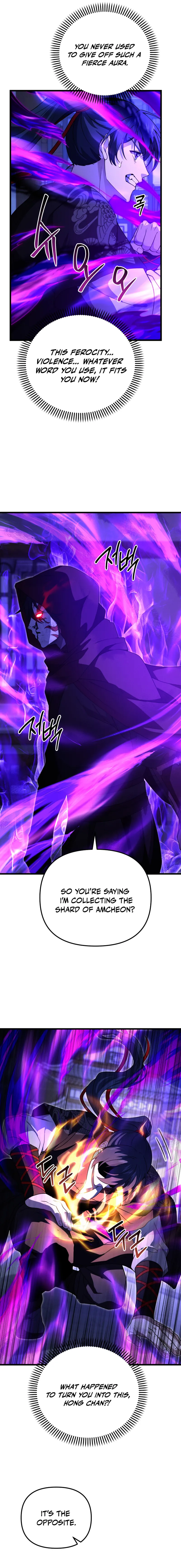 Read Reincarnation of the Martial God EN Manga Online