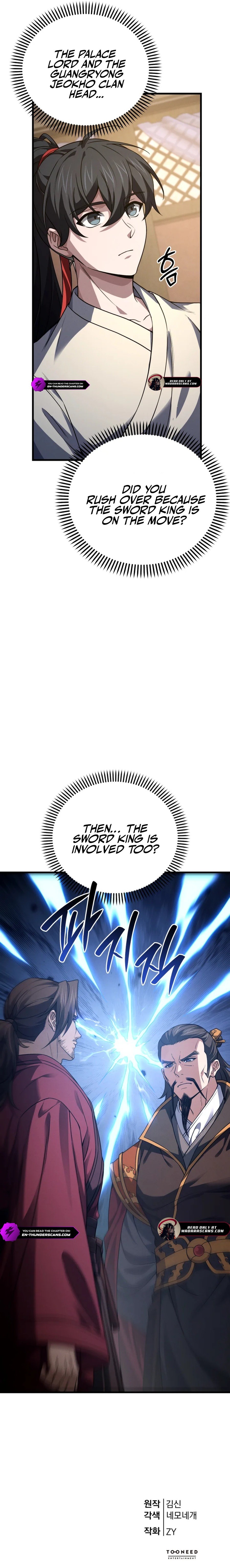 Read Reincarnation of the Martial God EN Manga Online