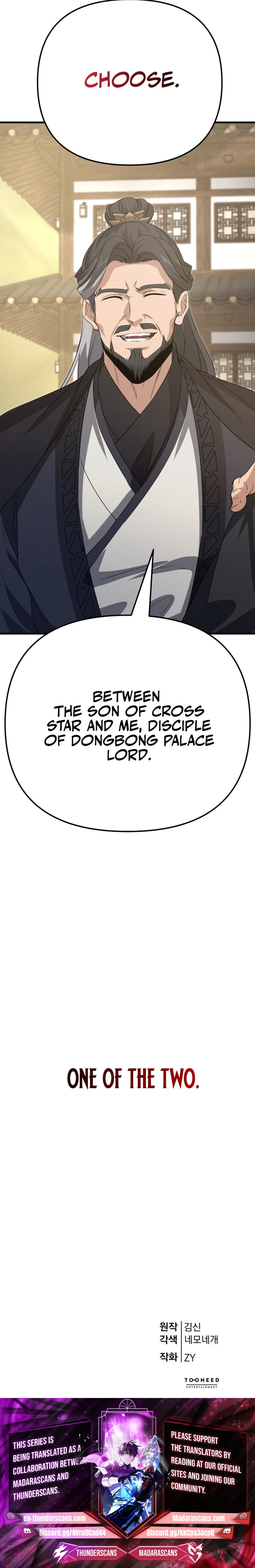 Read Reincarnation of the Martial God EN Manga Online