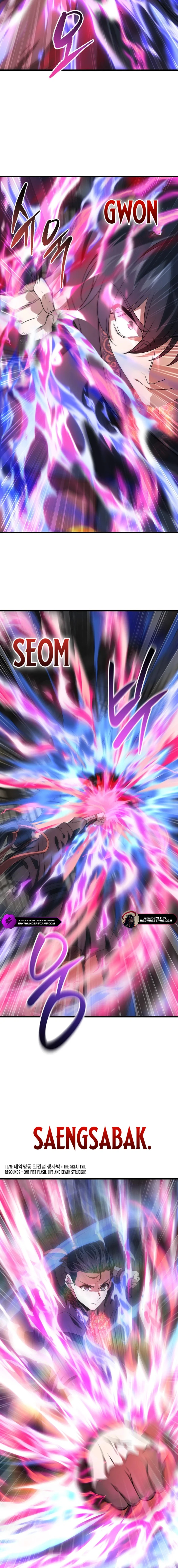 Read Reincarnation of the Martial God EN Manga Online