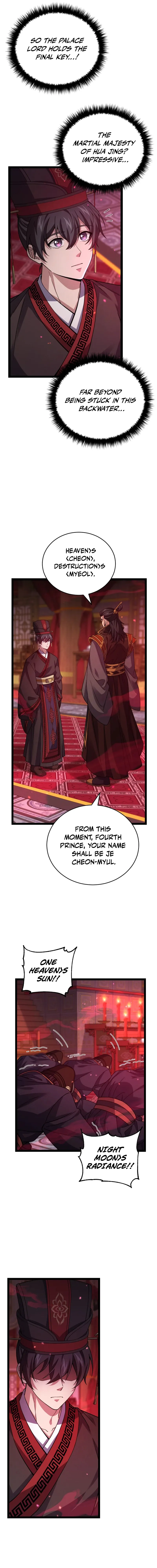 Read Reincarnation of the Martial God EN Manga Online