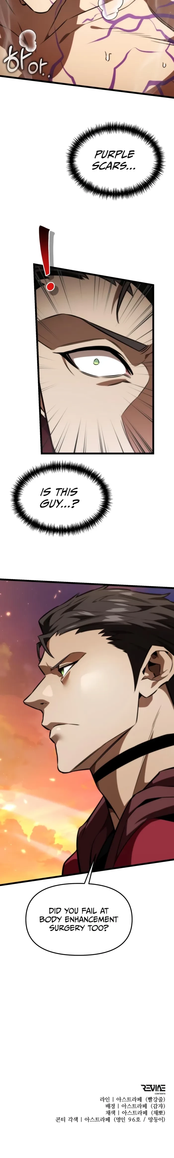Read Reincarnator EN Manga Online