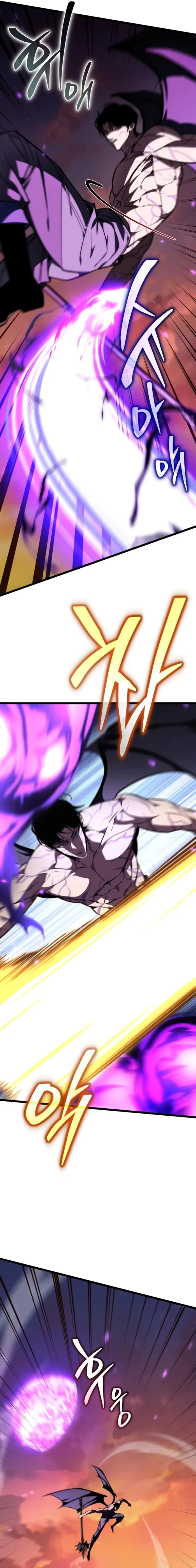 Read Reincarnator EN Manga Online