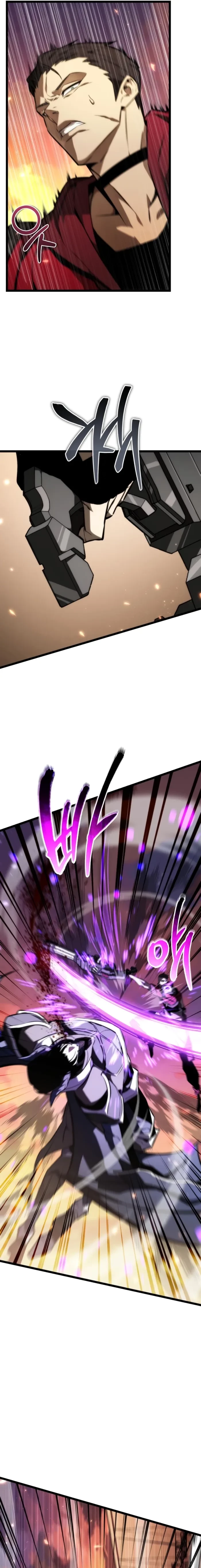 Read Reincarnator EN Manga Online