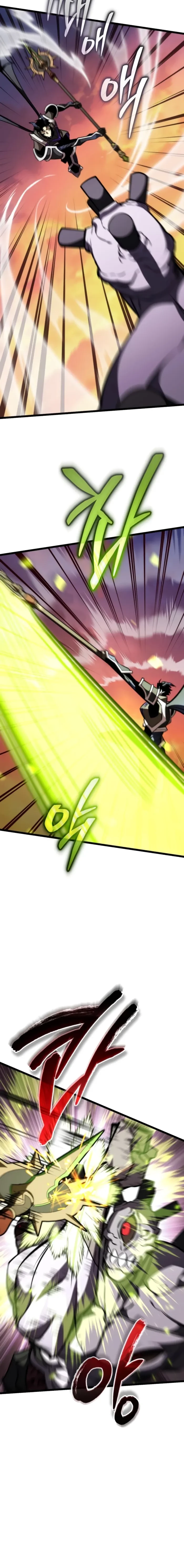Read Reincarnator EN Manga Online