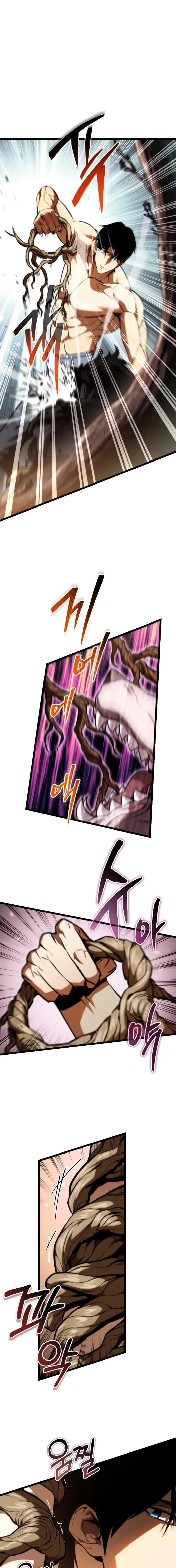 Read Reincarnator EN Manga Online