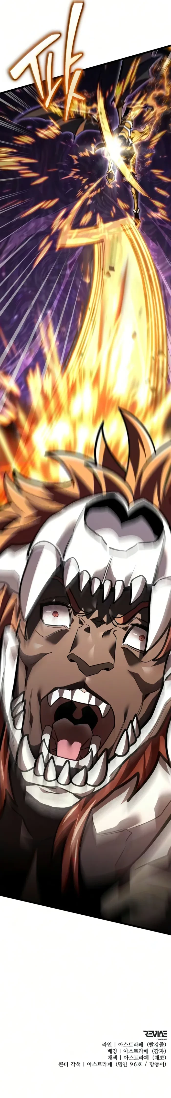 Read Reincarnator EN Manga Online