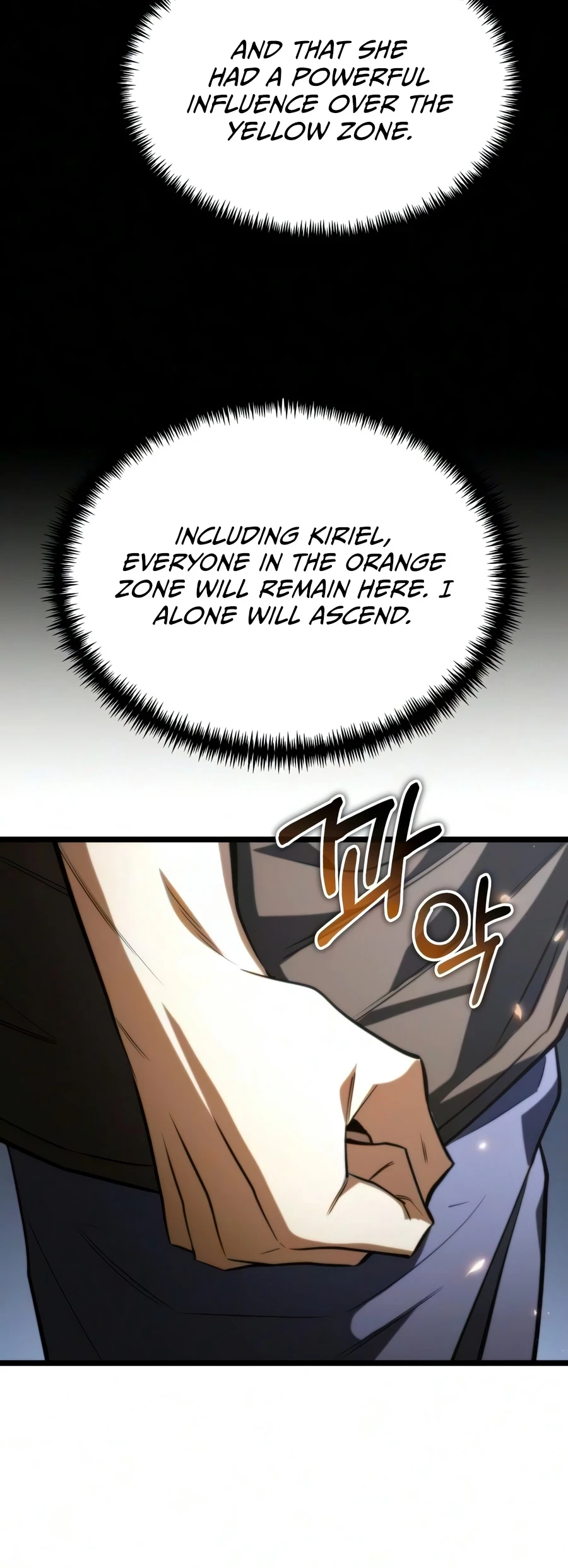 Read Reincarnator EN Manga Online