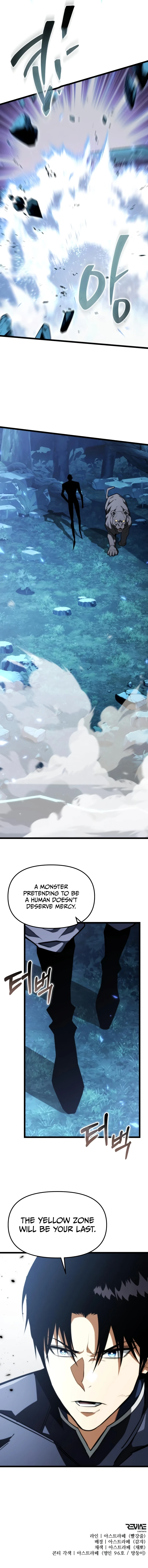 Read Reincarnator EN Manga Online