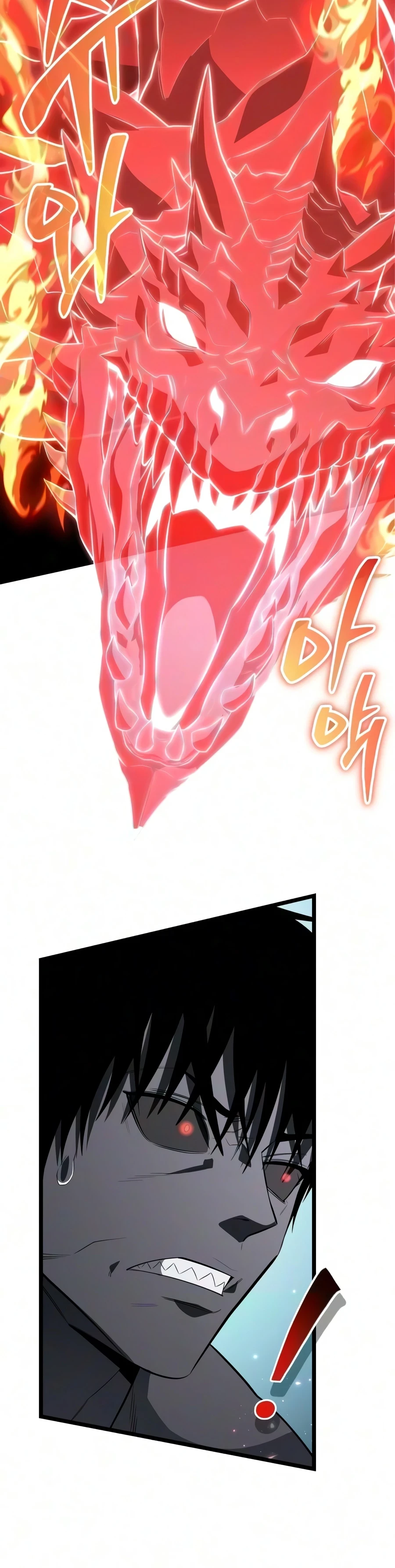 Read Reincarnator EN Manga Online
