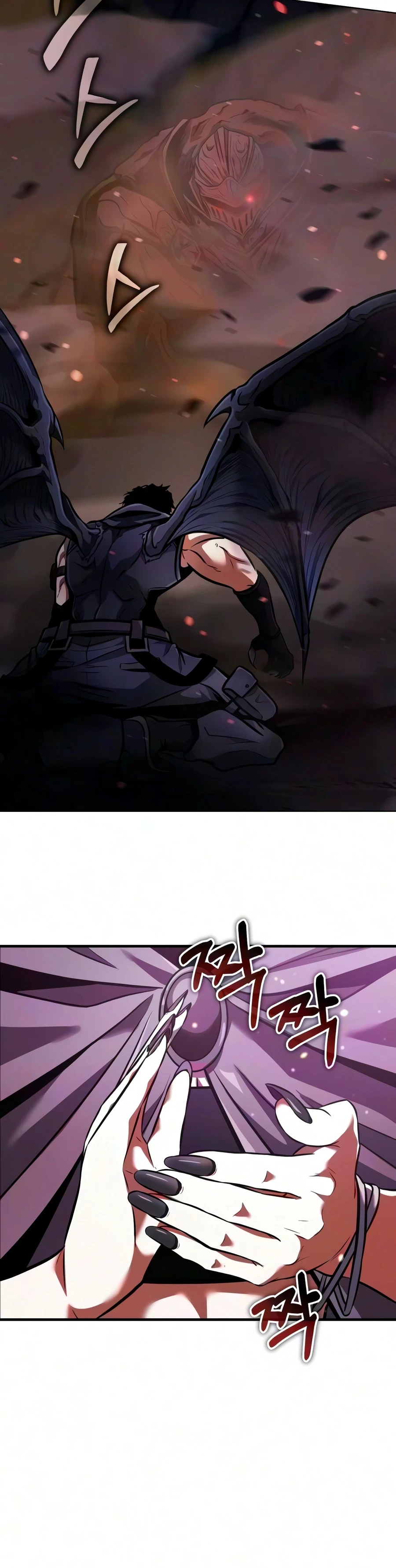 Read Reincarnator EN Manga Online
