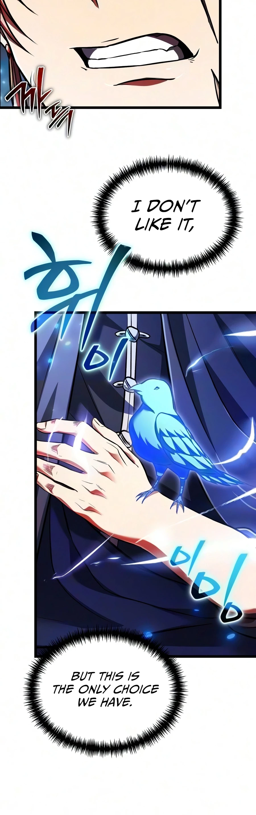 Read Reincarnator EN Manga Online