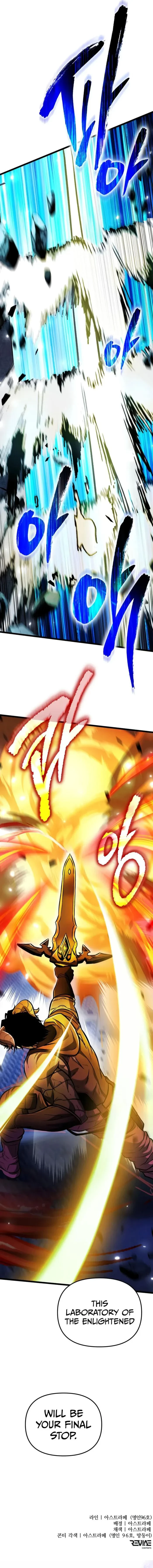 Read Reincarnator EN Manga Online