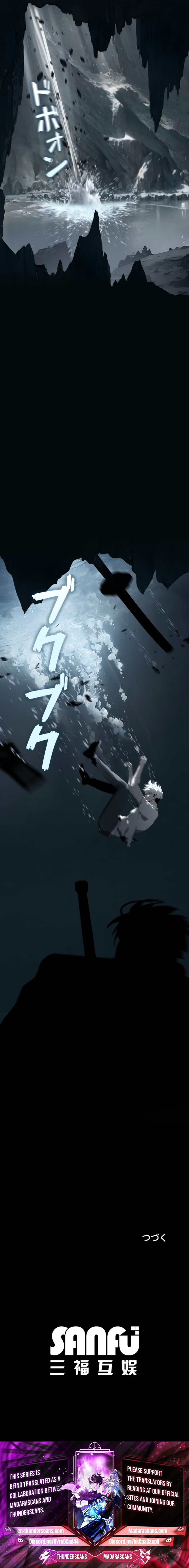 Read Return From The Depth EN Manga Online