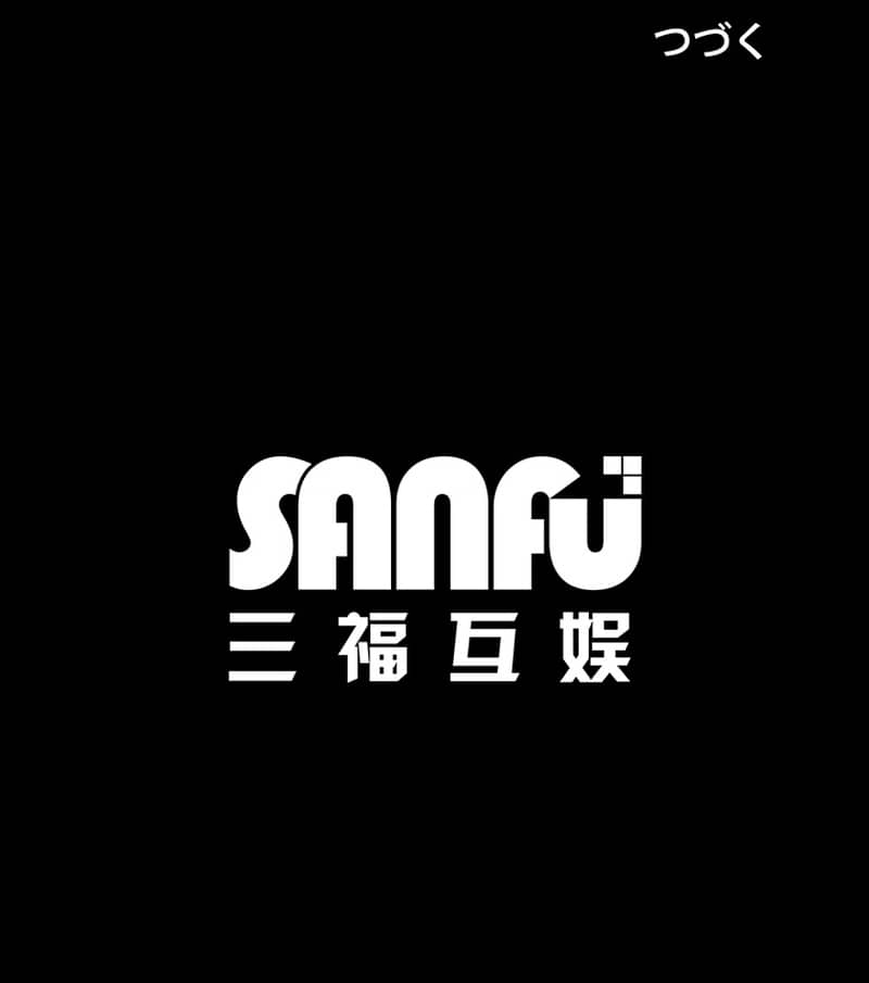 Read Return From The Depth EN Manga Online