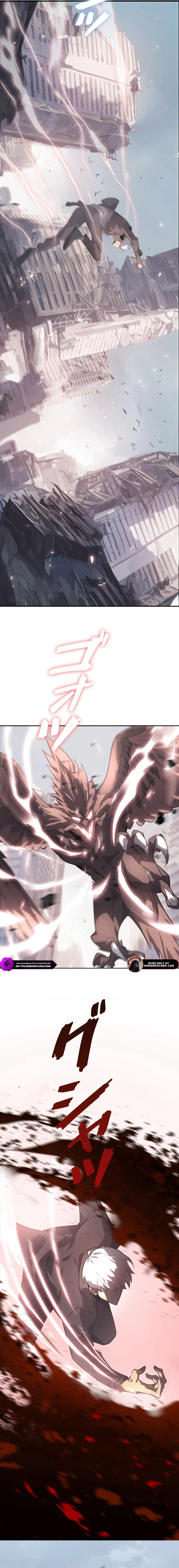 Read Return From The Depth EN Manga Online