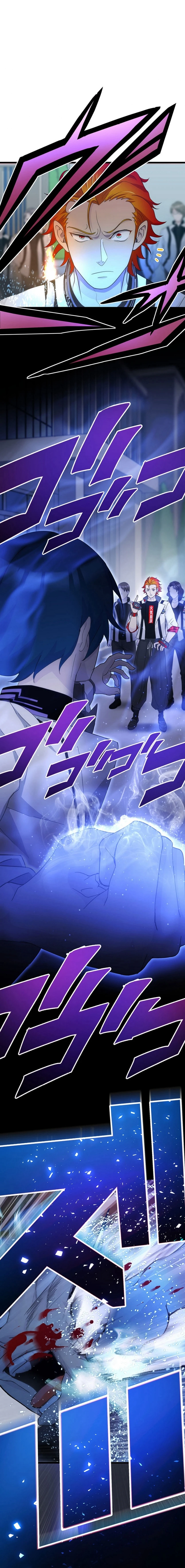 Read Return of the Banished Mage EN Manga Online