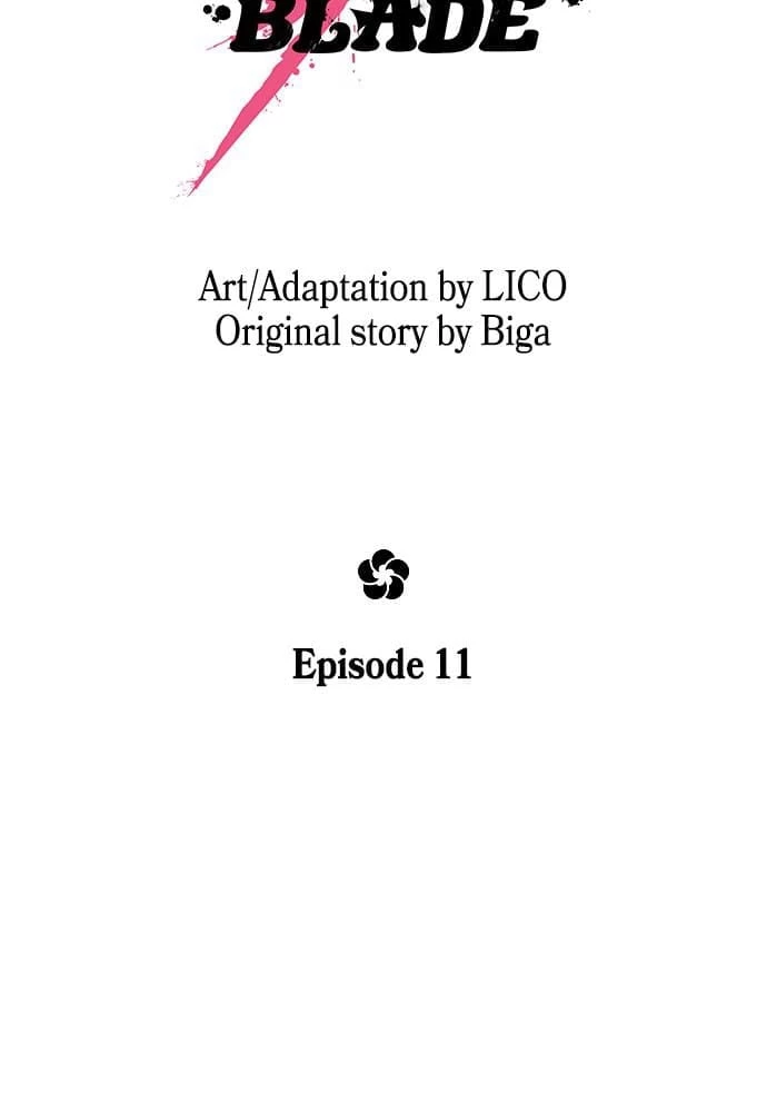Read Return of the Blossoming Blade EN Manga Online