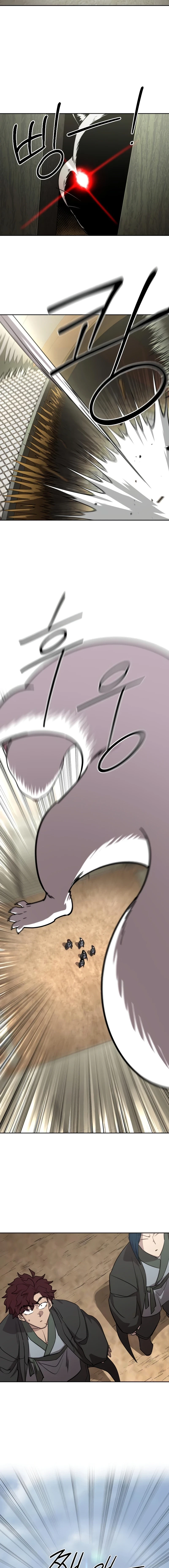 Read Return of the Blossoming Blade EN Manga Online