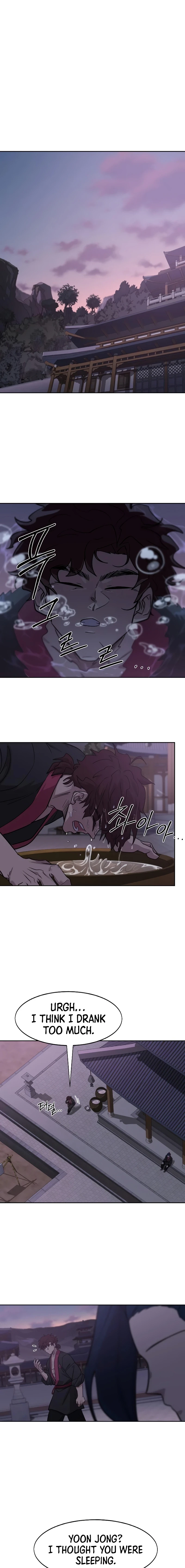 Read Return of the Blossoming Blade EN Manga Online