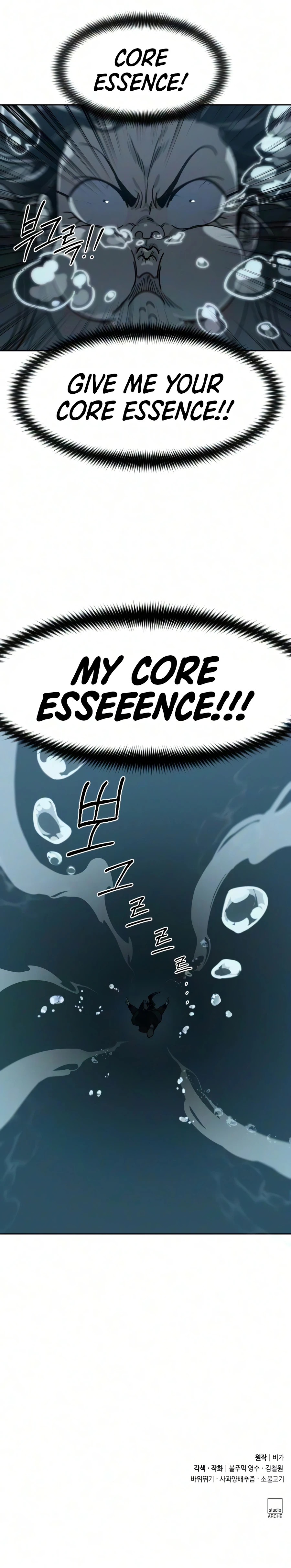 Read Return of the Blossoming Blade EN Manga Online
