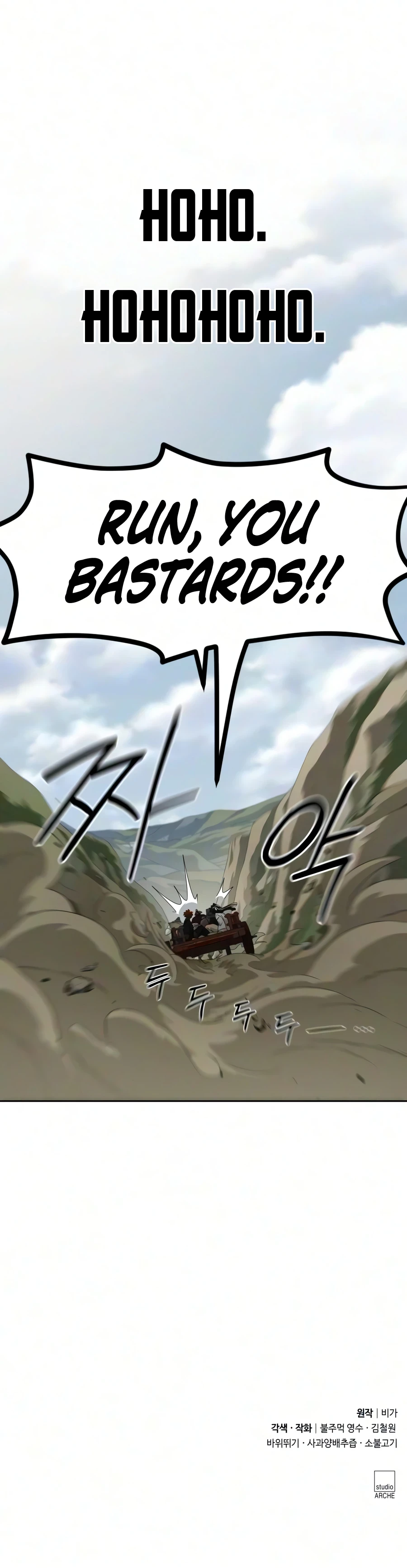 Read Return of the Blossoming Blade EN Manga Online
