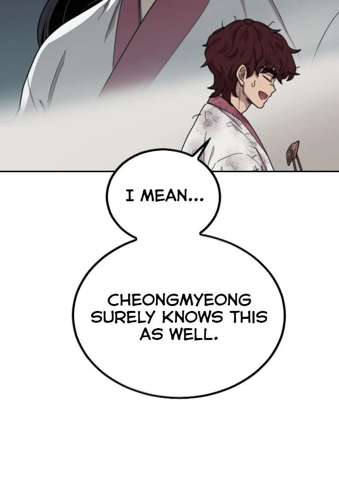 Read Return of the Blossoming Blade EN Manga Online