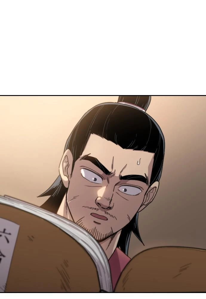 Read Return of the Blossoming Blade EN Manga Online